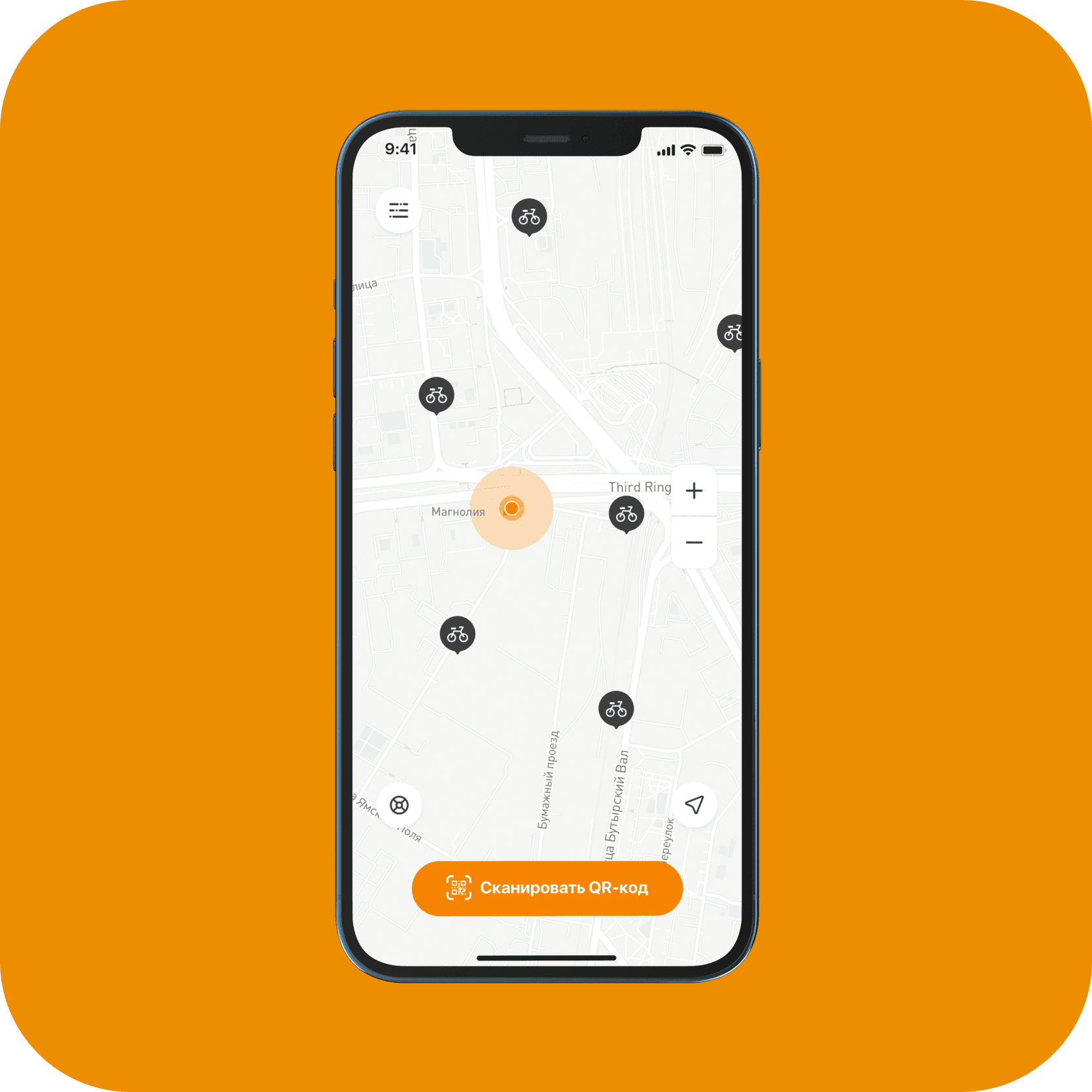 bikesharingPhoneMap